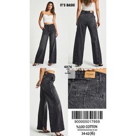 Джинси жіночі 4076-2-1 d.grey р.34-42 "Ruxa" недорого оптом від прямого постачальника