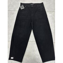 Джинси жіночі 1289-2 d.grey р.36-40 "Ruxa" недорого оптом від прямого постачальника