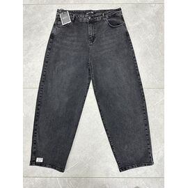 Джинси жіночі 1289-1 grey р.36-40 "Ruxa" недорого оптом від прямого постачальника