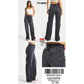 Джинси жіночі 4143-2-1 grey р.38-48 "Ruxa" недорого оптом від прямого постачальника