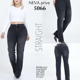 Джинси жіночі 5066 d.grey р.38-48 "Ruxa" недорого оптом від прямого постачальника