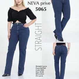 Джинси жіночі 5065 blue р.38-48 "Ruxa" недорого оптом від прямого постачальника