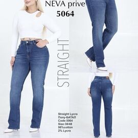 Джинси жіночі 5064 blue р.38-48 "Ruxa" недорого оптом від прямого постачальника