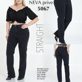 Джинси жіночі 5067 black р.38-48 "Ruxa" недорого оптом від прямого постачальника