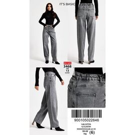 Джинси жіночі 3468-4-13 grey р.38-48 "Ruxa" недорого оптом від прямого постачальника