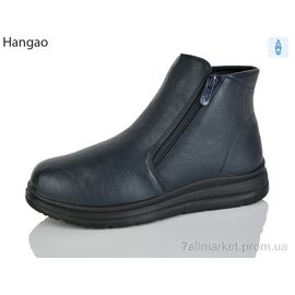 Фотография Ботинки женские стильные Весна/осень B292-9 (8 пар р.37-42) "LR.Brother" недорого оптом от прямого поставщика