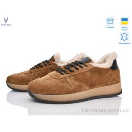 Фотография Кроссовки женские модные зима 21263-1-5 верб чорний VL camel з. (6 пар р.36-41) "Viscala" недорого оптом от прямого поставщика