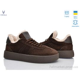 Фотография Кроссовки женские модные зима 21249 коричневий VL з. (6 пар р.36-41) "Viscala" недорого оптом от прямого поставщика