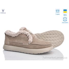 Фотография Туфли женские стильные зима 2781-3 беж. VL з. (6 пар р.36-41) "Viscala" недорого оптом от прямого поставщика