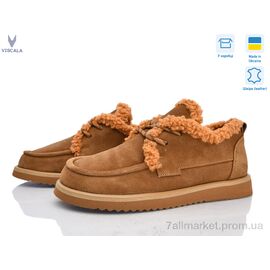 Фотография Туфли женские стильные зима 2781-4 оранж. VL з. (6 пар р.36-41) "Viscala" недорого оптом от прямого поставщика