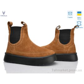 Фотография Ботинки женские стильные зима 27403-7 верб VL з. (6 пар р.36-41) "Viscala" недорого оптом от прямого поставщика