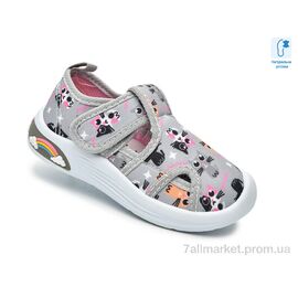 Тапки дитячі домашні Весна/осінь F65002D (12 пар р.22-27) "TOM.M" недорого оптом від прямого постачальника