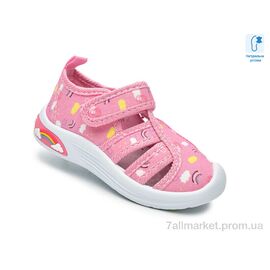 Тапки дитячі домашні Весна/осінь F65004A (12 пар р.22-27) "TOM.M" недорого оптом від прямого постачальника