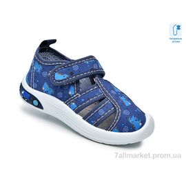 Тапки дитячі домашні Весна/осінь F65006F (12 пар р.22-27) "TOM.M" недорого оптом від прямого постачальника