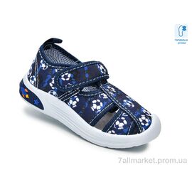 Тапки дитячі домашні Весна/осінь F65008C (12 пар р.22-27) "TOM.M" недорого оптом від прямого постачальника