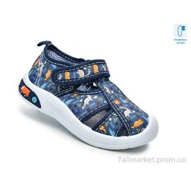 Тапки дитячі домашні Весна/осінь F65009C (12 пар р.22-27) "TOM.M" недорого оптом від прямого постачальника