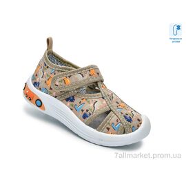 Тапки дитячі домашні Весна/осінь F65009M (12 пар р.22-27) "TOM.M" недорого оптом від прямого постачальника