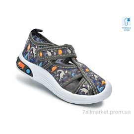 Тапки дитячі домашні Весна/осінь F65009Y (12 пар р.22-27) "TOM.M" недорого оптом від прямого постачальника