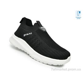 Фотография Кроссовки детские модные Лето 60033A (8 пар р.32-37) "TOM.M" недорого оптом от прямого поставщика