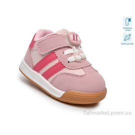 Фотография Кроссовки детские модные Весна/осень 65031A LED (8 пар р.18-23) "TOM.M" недорого оптом от прямого поставщика