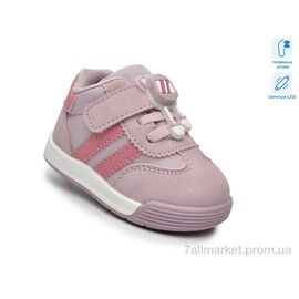 Фотография Кроссовки детские модные Весна/осень 65031F LED (8 пар р.18-23) "TOM.M" недорого оптом от прямого поставщика