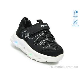Фотография Кроссовки детские модные Весна/осень 65046A LED (8 пар р.21-26) "TOM.M" недорого оптом от прямого поставщика