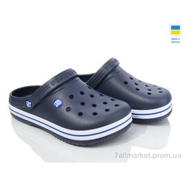 Крокси чоловічі легкі Літо 224 синій (8 пар р.41-45) "Golden Lion" недорого оптом від прямого постачальника