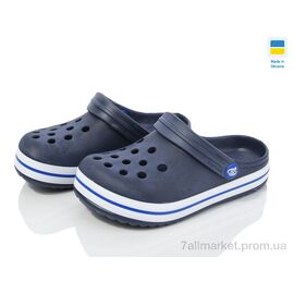 Крокси дитячі літні Літо 309 т.синій (8 пар р.24-35) "Golden Lion" недорого оптом від прямого постачальника