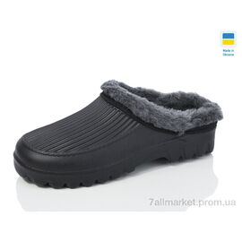 Калоші чоловічі Зима B15 чорний (6 пар р.40-46) "SANLIN" недорого оптом від прямого постачальника