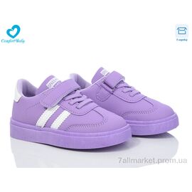 Фотография Кроссовки детские модные Весна/осень 312 ( 21-26) фіолет (7 пар р.21-26) "Comfort-baby" недорого оптом от прямого поставщика