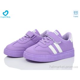 Фотография Кроссовки детские модные Весна/осень 312 ( 27-32) фіолет (8 пар р.27-32) "Comfort-baby" недорого оптом от прямого поставщика