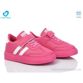 Фотография Кроссовки детские модные Весна/осень 312 ( 21-26) малиновий (7 пар р.21-26) "Comfort-baby" недорого оптом от прямого поставщика
