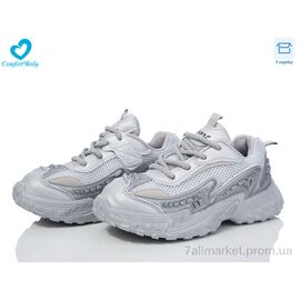 Фотография Кроссовки детские модные Весна/осень 5548-2 (6 пар р.26-30) "Comfort-baby" недорого оптом от прямого поставщика