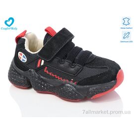Фотография Кроссовки детские модные Весна/осень 19978 чорний LED (7 пар р.26-30) "Comfort-baby" недорого оптом от прямого поставщика