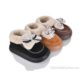 Фотография Угги женские утепленные зима H5140 mix (12 пар р.36-41) "Optstok" недорого оптом от прямого поставщика