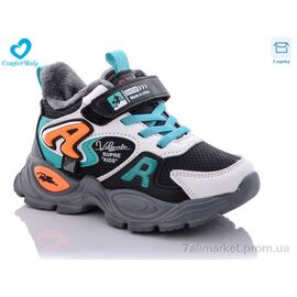 Фотография Кроссовки детские модные Весна/осень 39368 чор-помар фліс (7 пар р.28-33) "Comfort-baby" недорого оптом от прямого поставщика