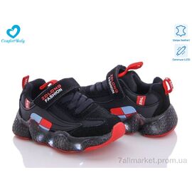 Фотография Кроссовки детские модные Весна/осень 19970 чорний (26-30) (5 пар р.26-30) "Comfort-baby" недорого оптом от прямого поставщика