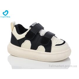 Фотография Кроссовки детские модные Весна/осень 7199 чорний (7 пар р.26-30) "Comfort-baby" недорого оптом от прямого поставщика