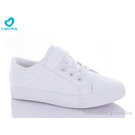 Фотография Кроссовки детские модные Весна/осень 9101(25-30) (8 пар р.25-30) "Comfort-baby" недорого оптом от прямого поставщика