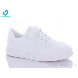 Фотография Кроссовки детские модные Весна/осень 303 (28-34) (8 пар р.28-34) "Comfort-baby" недорого оптом от прямого поставщика