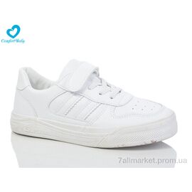 Фотография Кроссовки детские модные Весна/осень 303 (8 пар р.25-30) "Comfort-baby" недорого оптом от прямого поставщика