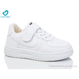 Фотография Кроссовки детские модные Весна/осень 40-2 (22-26) (7 пар р.22-26) "Comfort-baby" недорого оптом от прямого поставщика