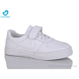 Кросівки дитячі модні Весна/осінь 9139-2 (8 пар р.28-34) "Comfort-baby" недорого оптом від прямого постачальника