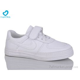 Фотография Кроссовки детские модные Весна/осень 9139 (25-30) (8 пар р.25-30) "Comfort-baby" недорого оптом от прямого поставщика