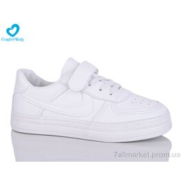 Фотография Кроссовки детские модные Весна/осень 301-С білий (8 пар р.31-37) "Comfort-baby" недорого оптом от прямого поставщика