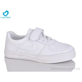 Фотография Кроссовки детские модные Весна/осень 9139 (28-34) (8 пар р.28-34) "Comfort-baby" недорого оптом от прямого поставщика