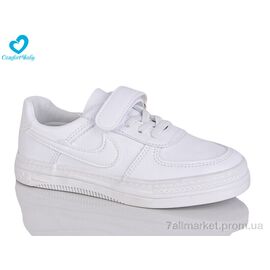 Фотография Кроссовки детские модные Весна/осень 9139 (31-36) (6 пар р.31-36) "Comfort-baby" недорого оптом от прямого поставщика