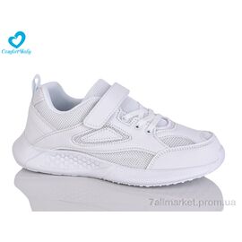 Фотография Кроссовки детские модные Весна/осень 1971 (35-39) (7 пар р.35-39) "Comfort-baby" недорого оптом от прямого поставщика