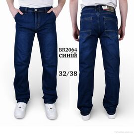 Джинси чоловічі Весна/осінь BR2064 (8 шт. р.сітка32-38) "Baron" недорого оптом від прямого постачальника