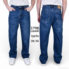 Джинси чоловічі Весна/осінь 1798 ТРУБА (8 шт. р.сітка28-36) "Baron" недорого оптом від прямого постачальника